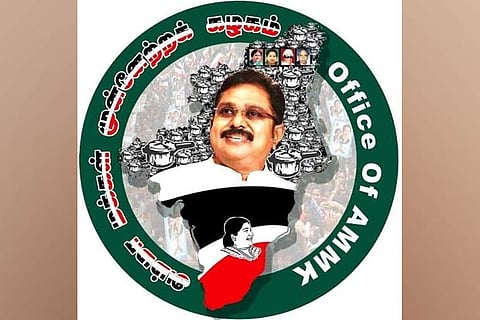 AMMK man’s nomination rejected