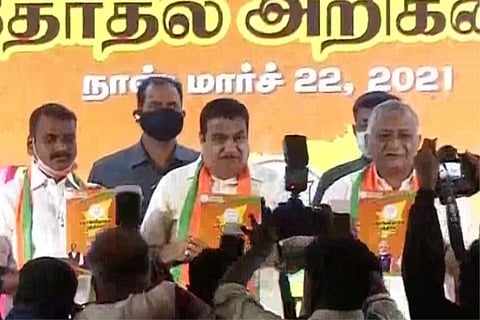 Puducherry to see double engine growth if BJP is voted to power: Gadkari