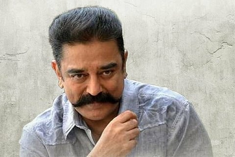 File photo: MNM leader Kamal Haasan