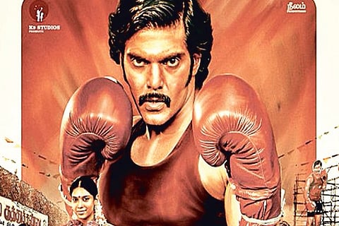 Sarpatta Parambarai promo video is a huge hit