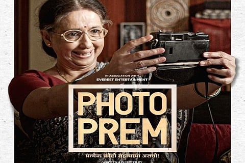 Marathi film 'Photo Prem' to premiere on Amazon Prime Video on May 7