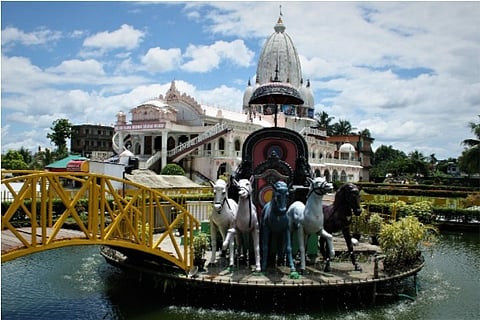 Source: ISKCONSILIGURI