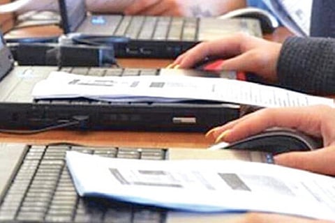 Representative Image