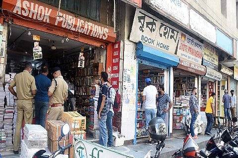 Representative Image (ANI)