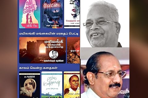 Charu Nivedita(T), Indira Soundararajan(D)