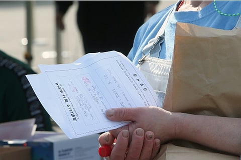 Image Courtesy: IANS