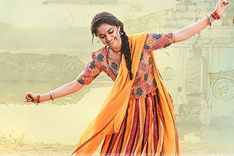 Keerthy Suresh