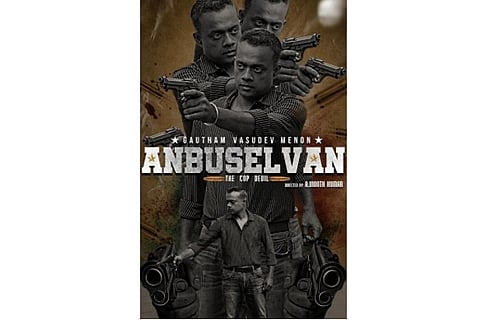 Image Courtesy: IANS