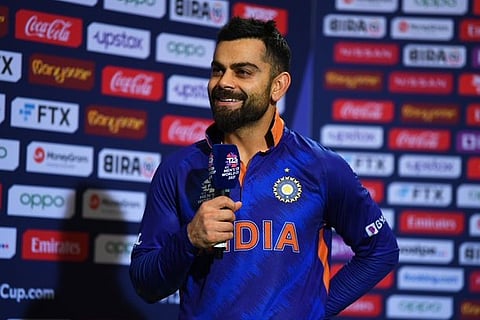 Image Courtesy: Twitter/@T20WorldCup