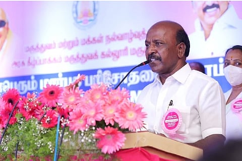 Tamil Nadu Health Minister Ma Subramanian (File Photo)