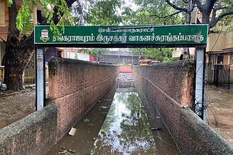 Rangarajapuram subway