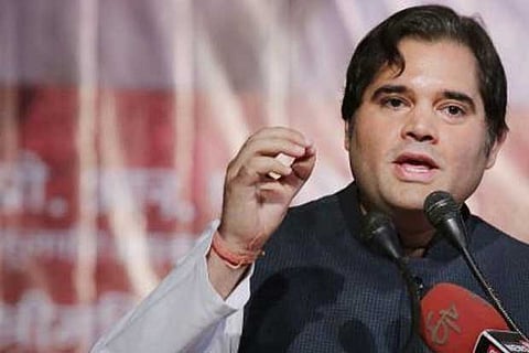 BJP MP Varun Gandhi (File Photo)