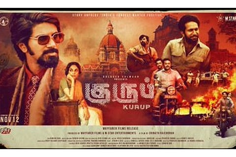 Image Courtesy: Twitter/Dulquer Salmaan