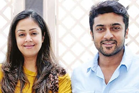 Suriya and Jyotika (File Photo)