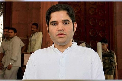 BJP MP Varun Gandhi (File Photo)