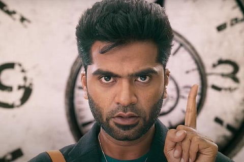 Silambarasan TR in 'Maanaadu'