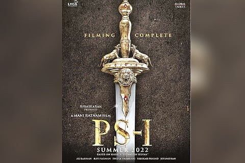 Poster of 'Mani Ratnam's 'Ponniyin Selvan-1'