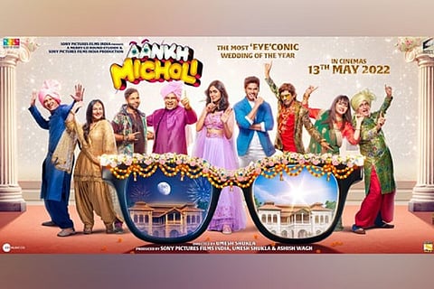 Poster of 'Aankh Micholi' (Image Credit: ANI)