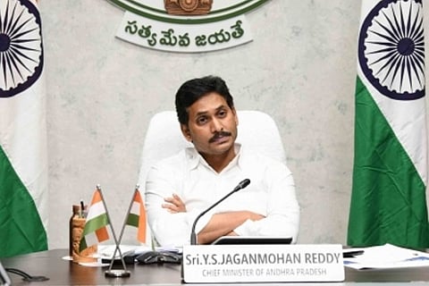 Y.S. Jagan Mohan Reddy (Source: IANS)