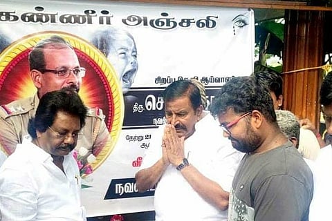 Minister KN Nehru consoling the family members of deceased in Tiruchy