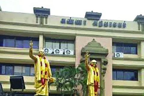 DMK Party Office (File Photo)