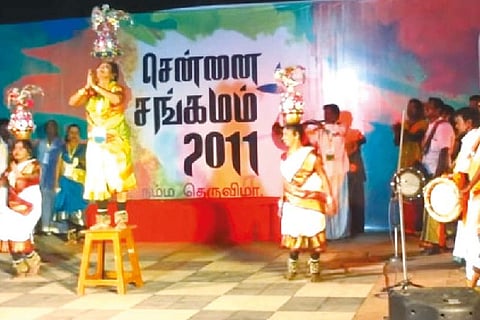 File pic of Sangamam.