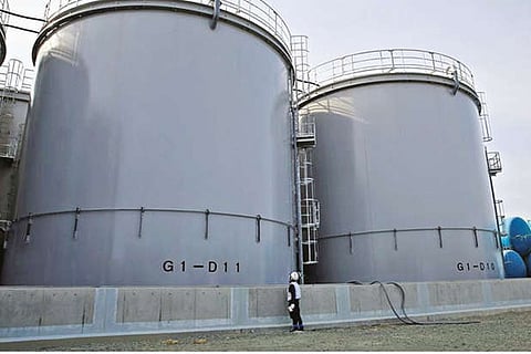 Fukushima Nuclear Plant 