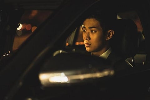 Korean Star Choi Woo-shik