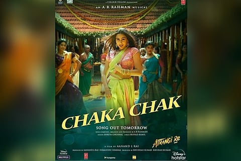 Poster of the song.