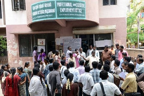 Employment Exchange (File Photo)