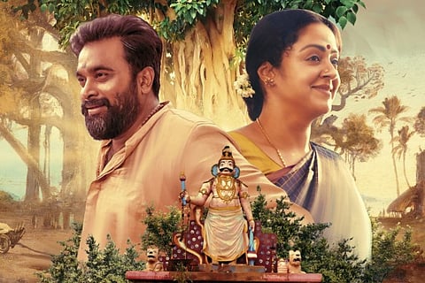 Jyotika's 'Udanpirappe' to release on Amazon Prime Video in October