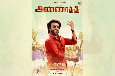 Image credit: Sunpictures/Twitter