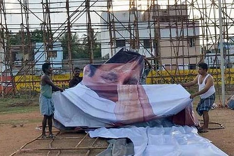 Representative Image