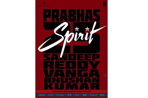 Image Courtesy: IANS