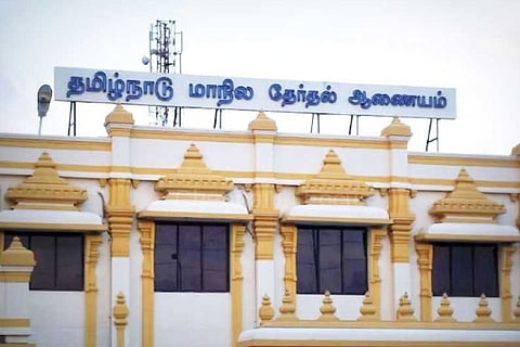 Tamil Nadu State Election Commission. File photo