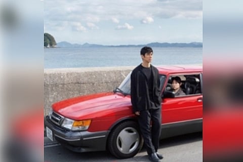 A still from the film 'Drive My Car'