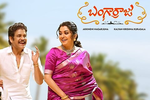 Poster of Film 'Bangarraju' (Source: Twitter)