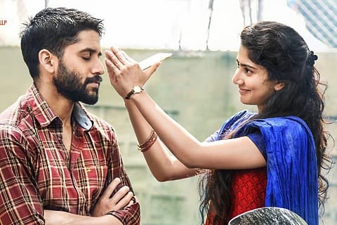 Poster from Love Story (Source: Twitter)