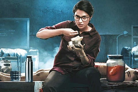 First look of Cadavar