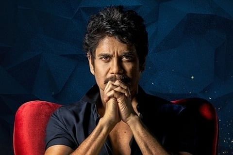 Actor Nagarjuna