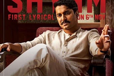 'The Rise of Shyam' to be unveiled by makers of 'Shyam Singha Roy'