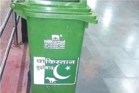 Are dustbins with ‘Pakistan Murdabad’ stickers real?