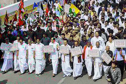 File photo of leaders from political parties during a protest