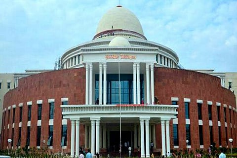 Jharkhand Assembly