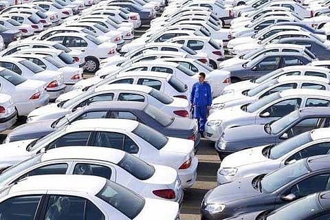 Representative Image