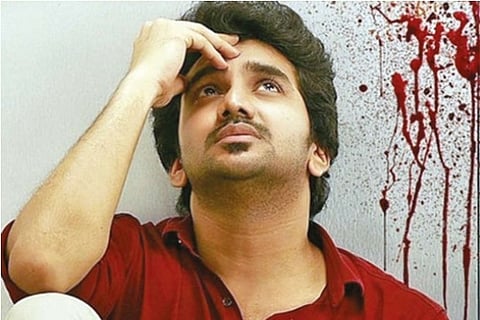 A still from the movie 'Lift'