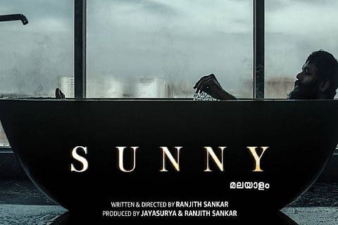 Jayasurya's 100th film 'Sunny' to be released digitally