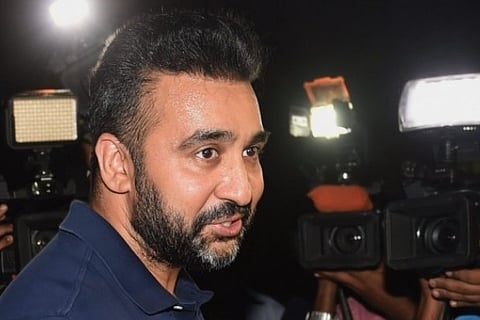 Raj Kundra (File Photo)