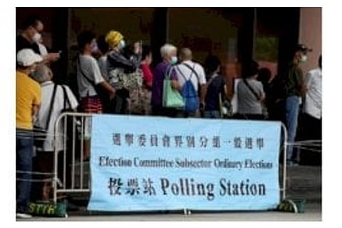 Representative Image (Source: IANS)