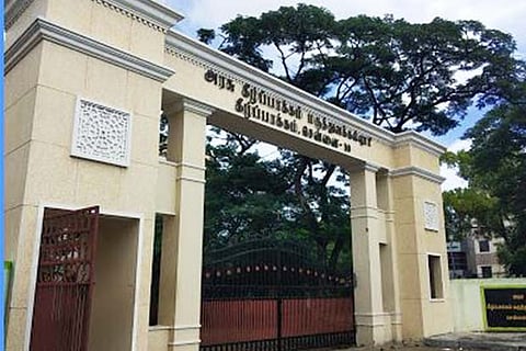 Kilpauk Medical College Hospital